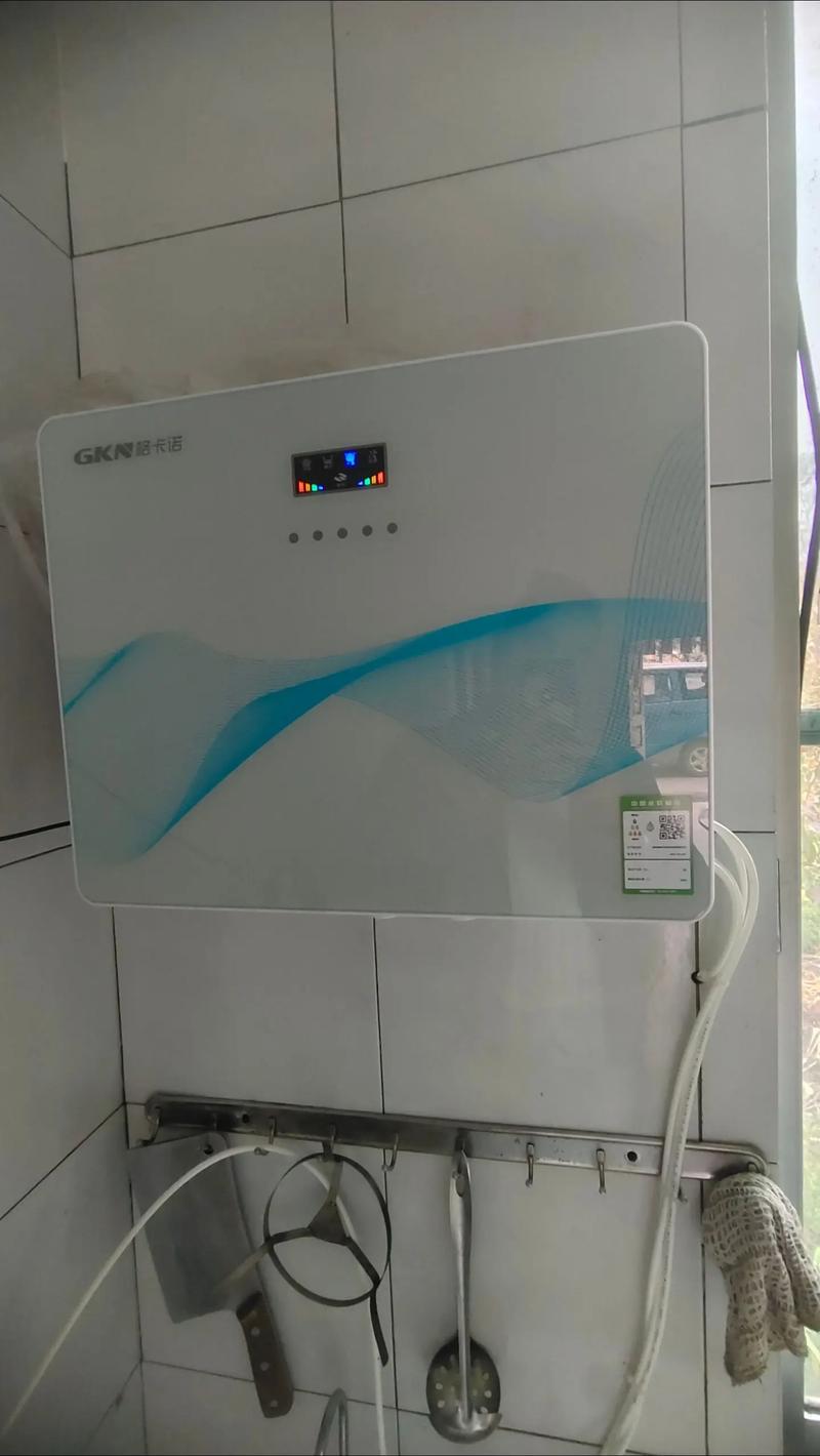 净水器安装